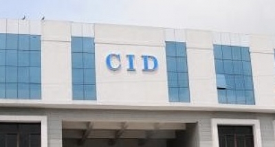 CID