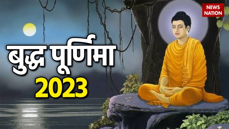 Buddha Purnima 2023