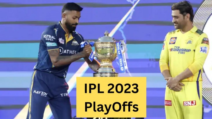 ipl 2023 playoffs conditions in hindi gt csk lsg rr rcb