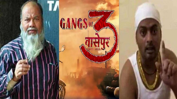 gangs of wasseypur 3