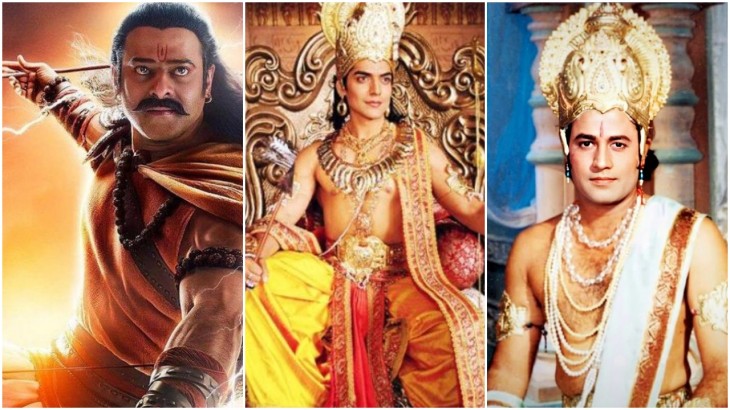 Lord Rama Actors
