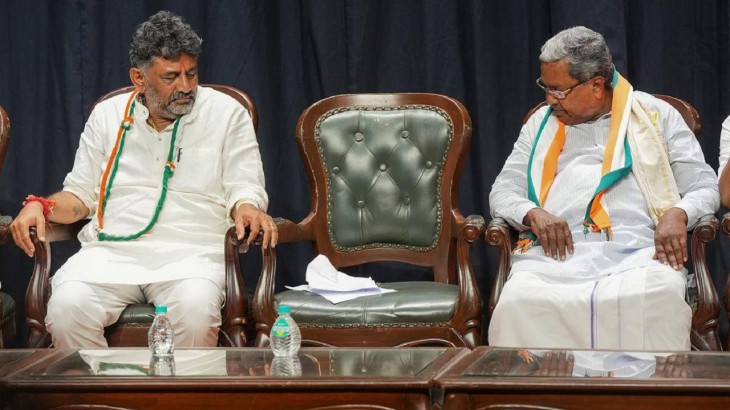 Karnataka New CM