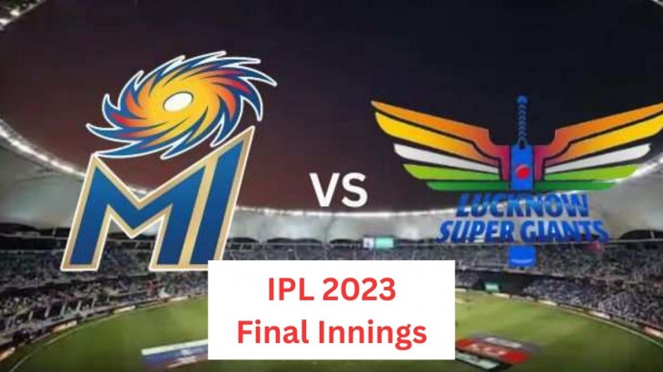 ipl 2023 mi vs lsg match update in hindi latest news