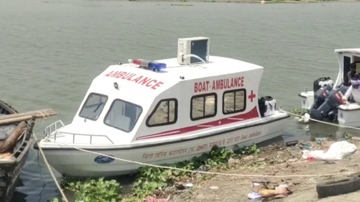 water ambulance