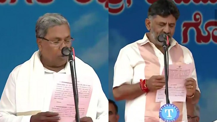Karnataka new Chief Minister Siddaramaiah