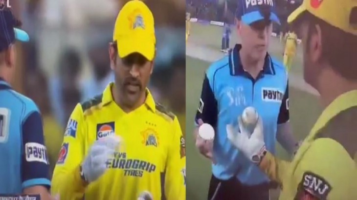 ipl 2023 dc vs csk ms dhoni angry on umpire decision video goes viral