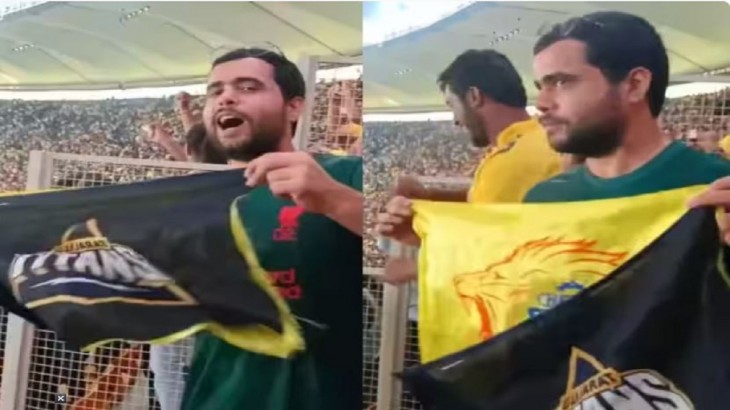 Gujarat titans fan change flag after csk win funny video viral