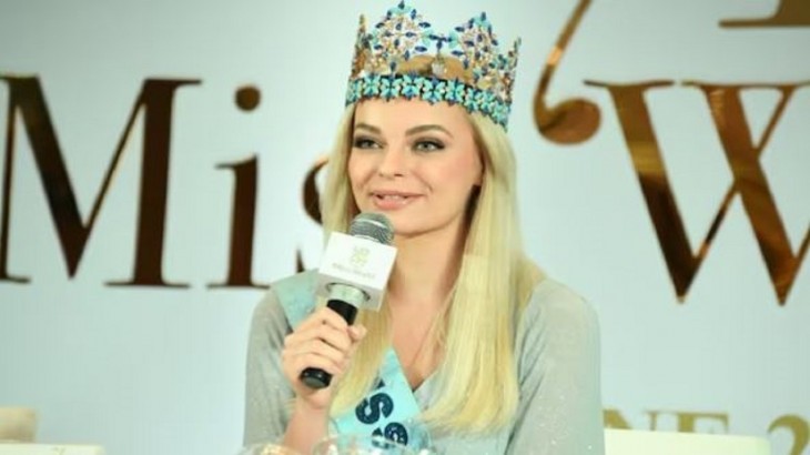 Miss World 2023 To Host In India