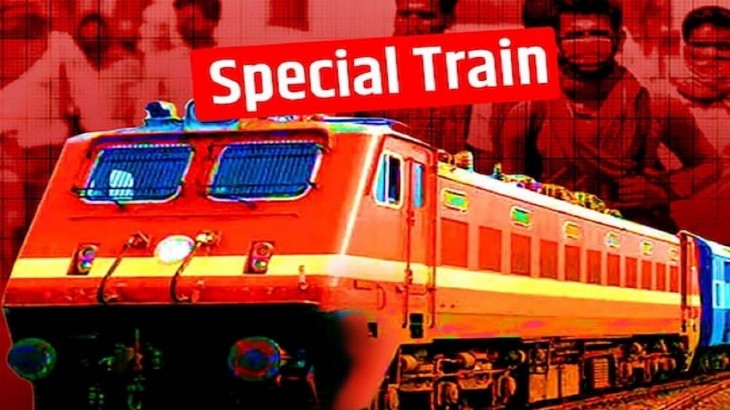 sumar special train