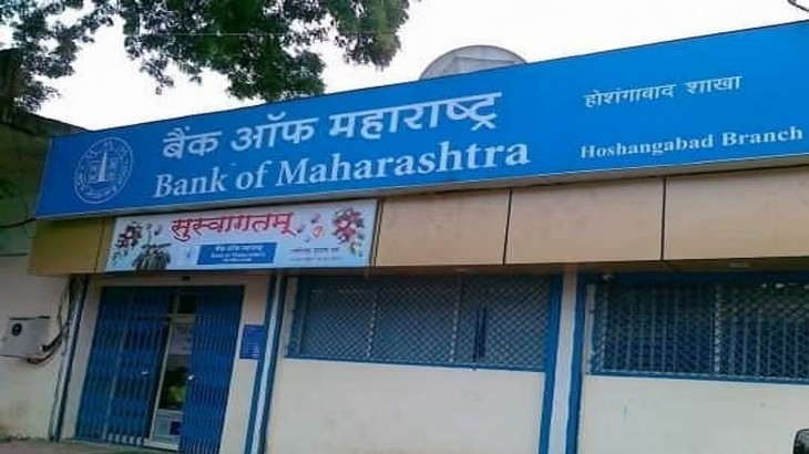 Maharashtra Bank