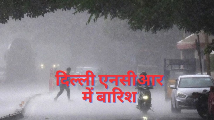 Delhi-NCR rain