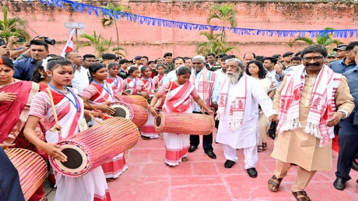 Jharkhand Tribal Festival 2023