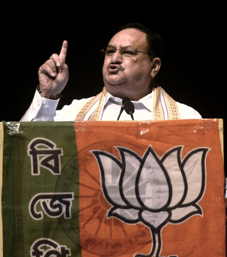 Kolkata BJP