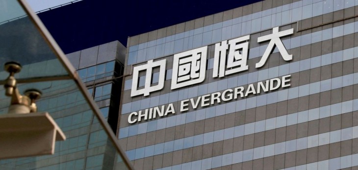 Chinee company,Evergrande,