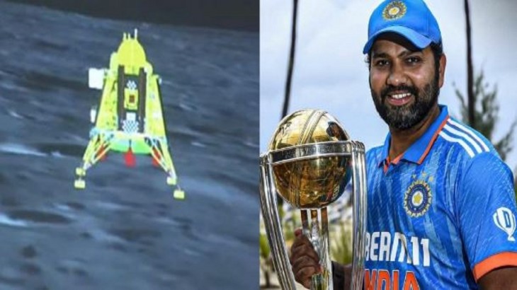 World Cup 2023 :  Chandrayaan-3 सफल, अब भारत की वनडे वर्ल्ड कप की बारी