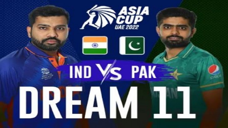 भारत बनाम पाकिस्तान मैच में इन प्लेयर्स को चुनकर बनाए ड्रीम 11 टीम