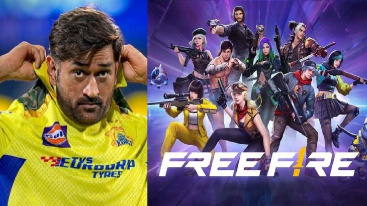 chinese game free fire brand ambassador ms dhoni in India