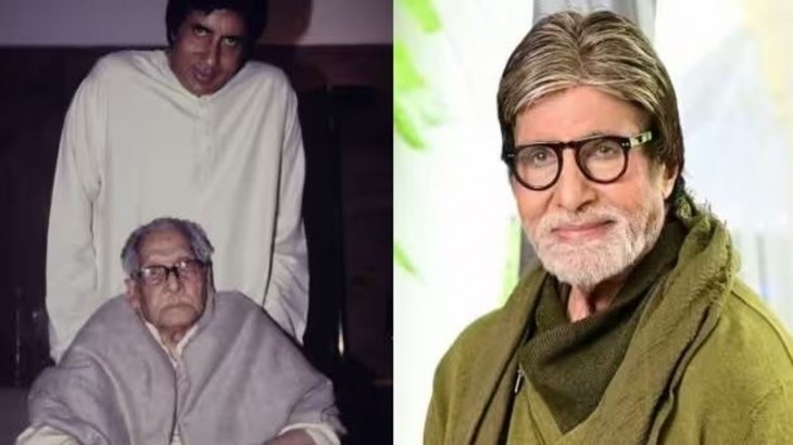 Amitabh bachchan and Harivansh Rai Bachchan