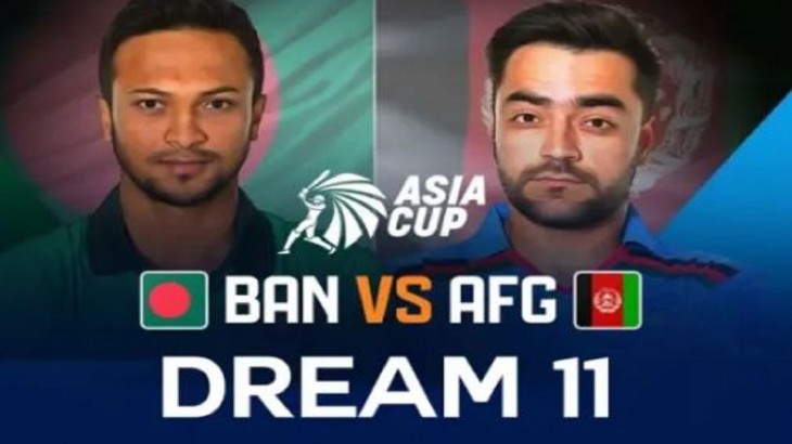 बांग्लादेश-अफगानिस्तान मैच में इन प्लेयर्स को चुनकर बनाए ड्रीम11 टीम