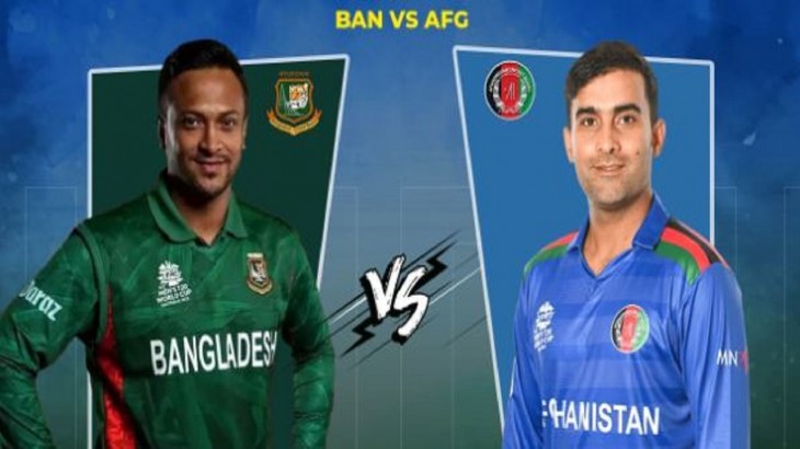 बांग्लादेश ने जीता टॉस, अफगानिस्तान पहले करेगा गेंदबाजी