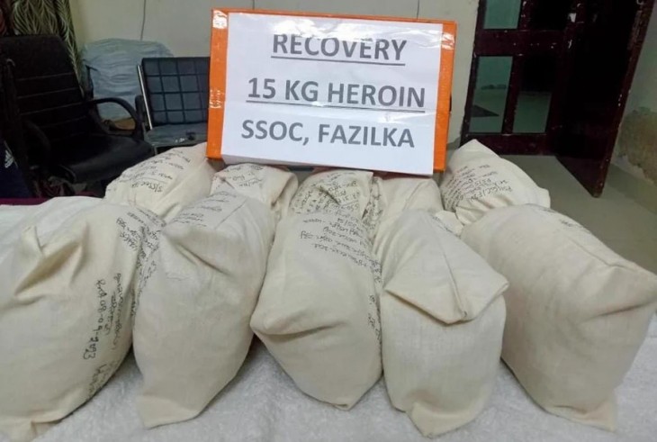 hindi-15-kg-heroin-concealed-in-traw-eized-in-punjab--20230909102705-20230909111032