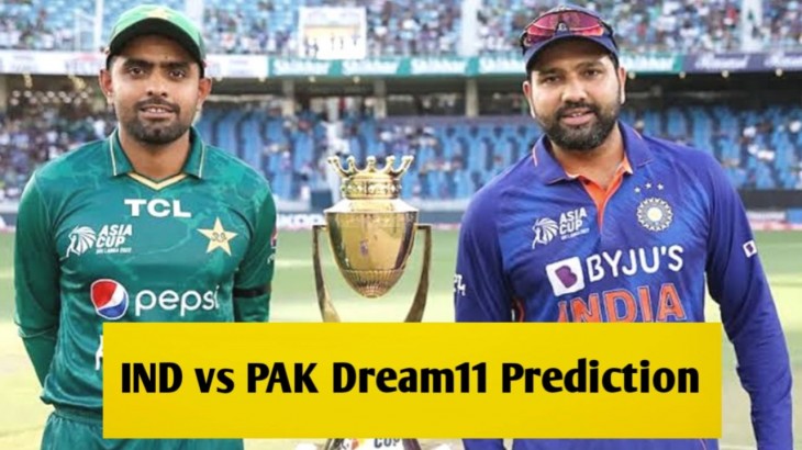 ind vs pak dream 11 prediction today match in asia cup 2023