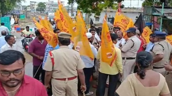 TDP Suppoters Protest