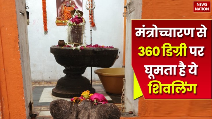 miraculous temple in ujjain
