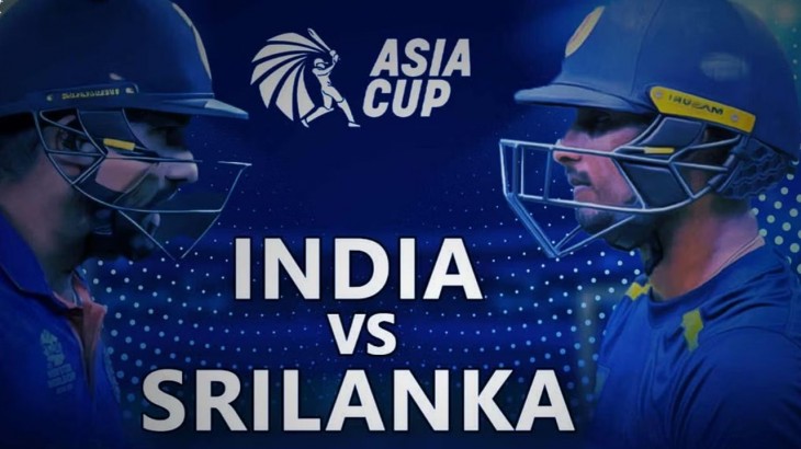 ind vs sl asia cup 2023 final india can make history