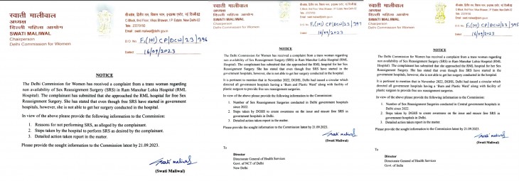 hindi-delhi-union-government-erved-notice-by-dcw-regarding-complaint-of-limited-acceibility-to-ex-re