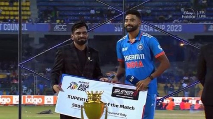 Mohammed Siraj Asia Cup 2023 Final