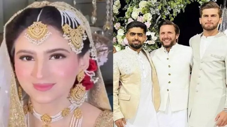 Shaheen Afridi and Ansha Afridi Wedding