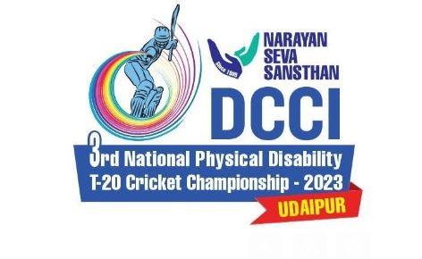 hindi-rajathan-royal-and-dcci-et-to-organie-national-phyical-diability-t20-cricket-championhip--2023
