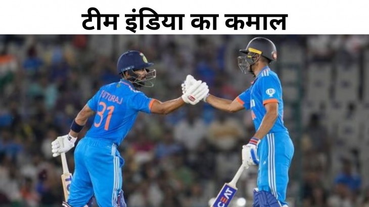 ind vs aus team india beat australia with wickets in 1st odi