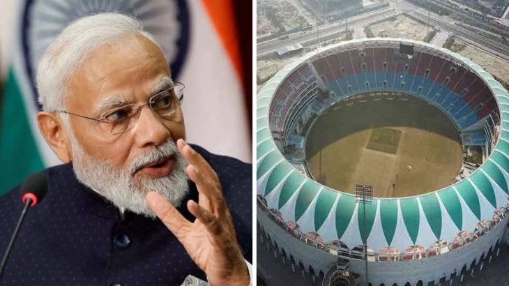 International Cricket Stadium in Varanasi