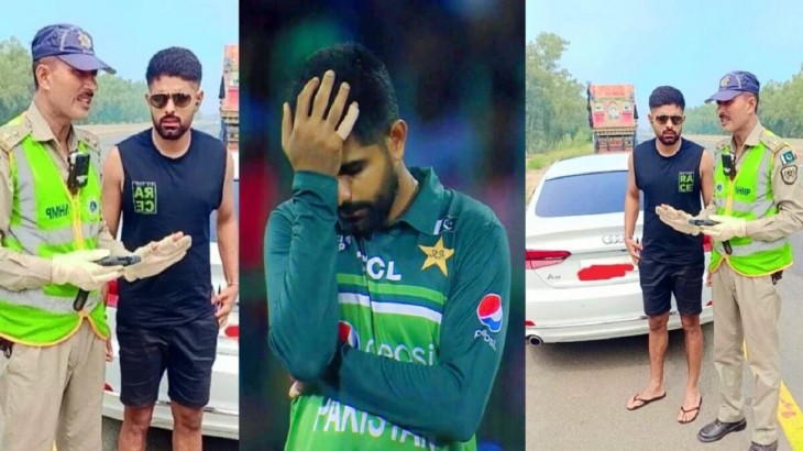 pakistan cricket team captain babar azam fined by punjab police