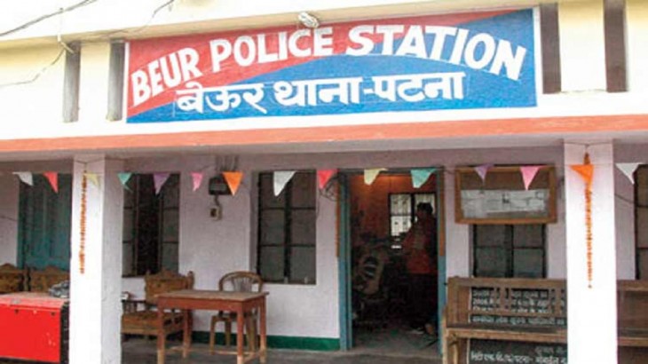 Beur Police Station