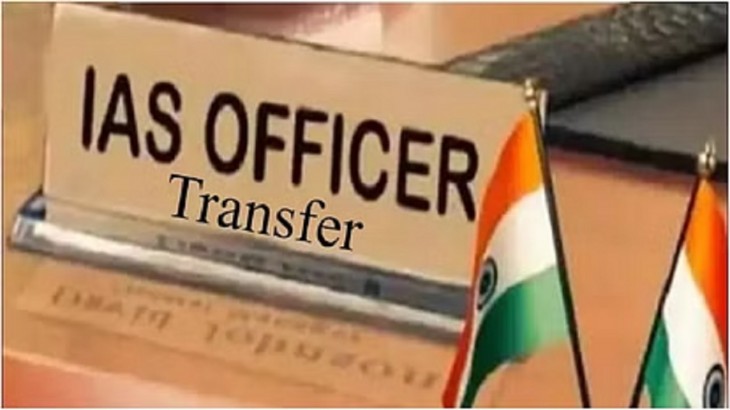 IAS Transfer two
