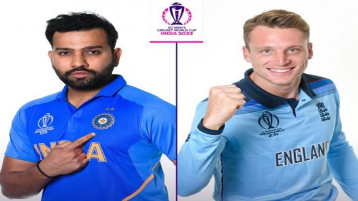 IND vs ENG Warm-up Match ODI World Cup 2023
