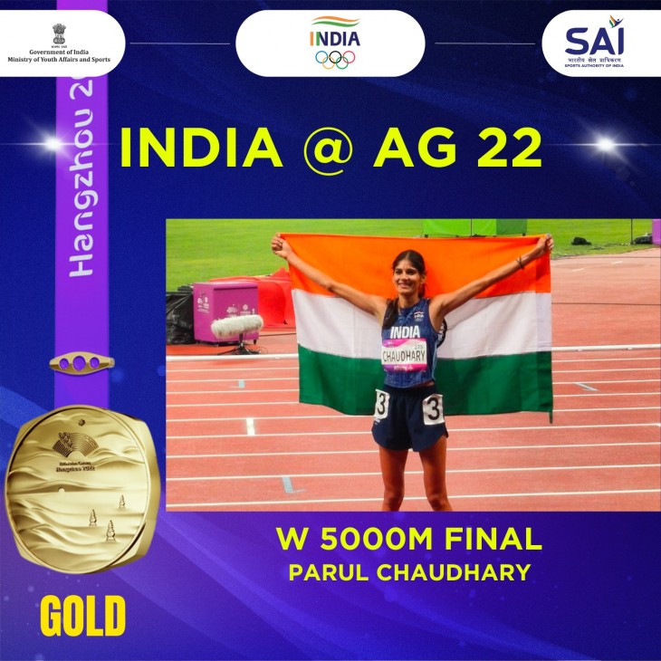 hindi-aian-game-parul-choudhary-claim-gold-in-women-5000m-with-late-urge-ld--20231003184239-20231003