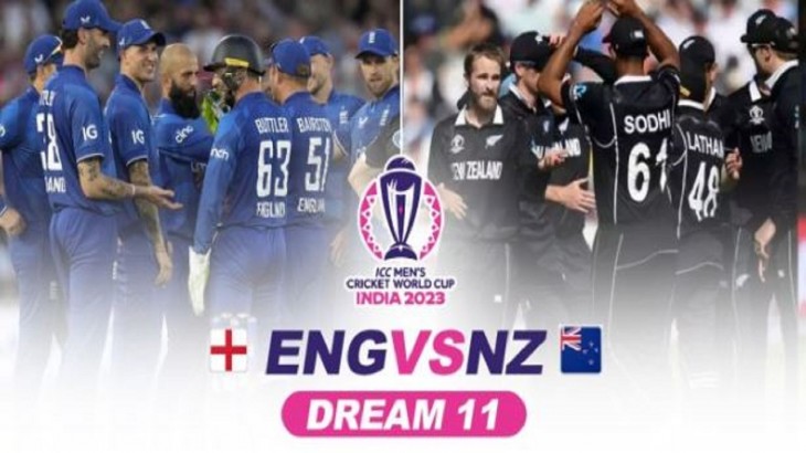 ENG vs NZ Dream11 Prediction World Cup 2023