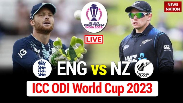 ENG vs NZ ICC World Cup 2023 Live Score Streaming