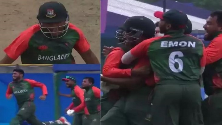 Pakistan VS Bangladesh Asian Game 2023