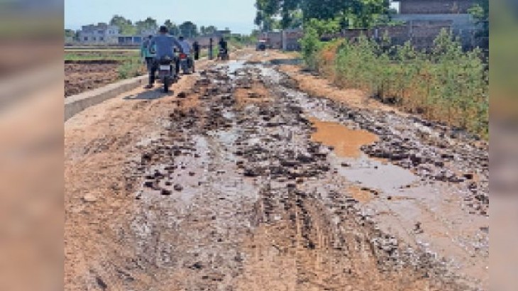 dilapidated roads