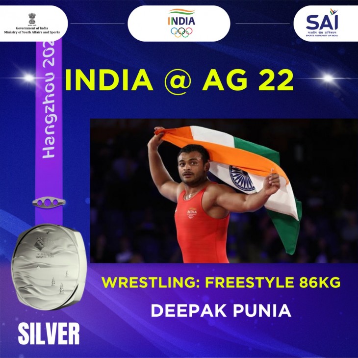 hindi-aian-game-deepak-punia-win-ilver-medal-in-diappointing-wretling-campaign--20231007185247-20231