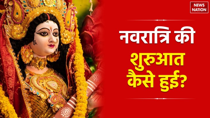 how navratri started know the history and this mythological story