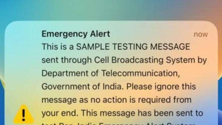 emergency-alert-message