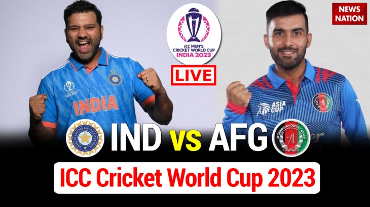 IND vs AFG Live Score