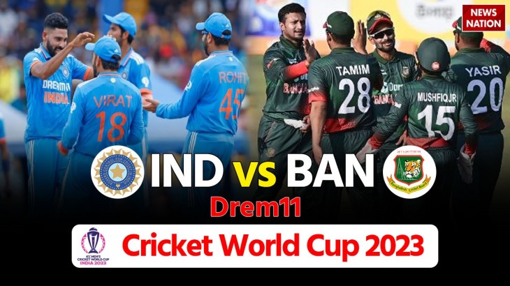 IND vs BAN Drem11 World Cup 2023