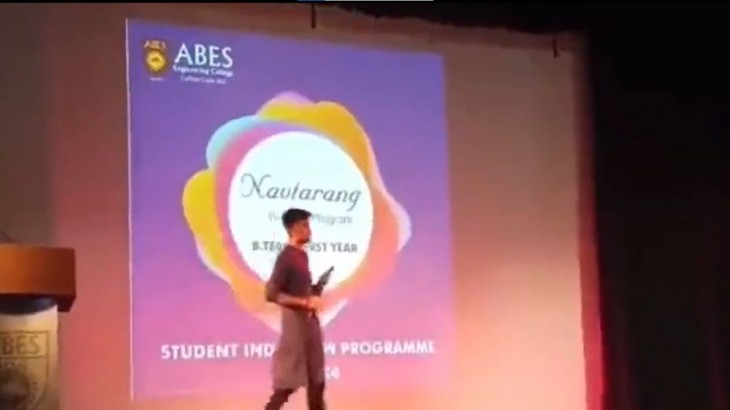 ABES College Viral Video